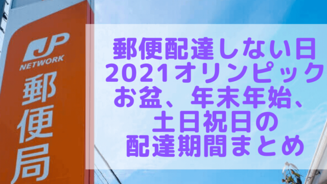 ディズニーランド シーの駐車場料金の値下げはいつまで ランドの立体駐車場に停める裏技も Rima Blog