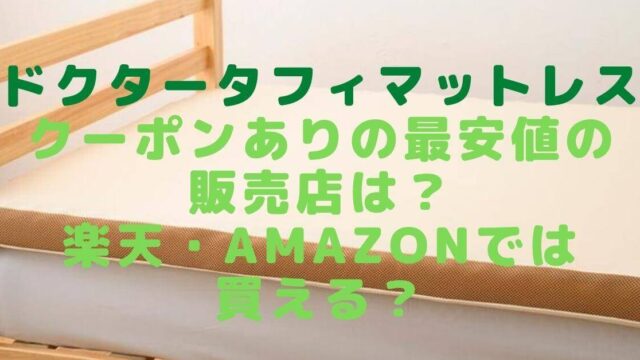 ディズニーランド シーの駐車場料金の値下げはいつまで ランドの立体駐車場に停める裏技も Rima Blog