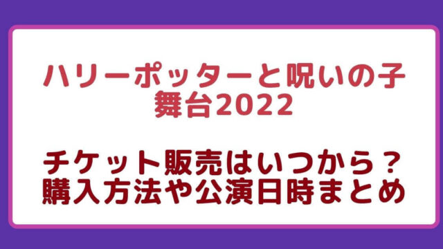 冷えピタ 熱さまシートはコンビニで売ってる 値段や子供用は セブン ファミマ ローソンを調査 Rima Blog