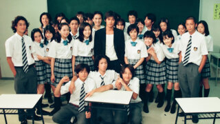 あなたは誰派？ドラマ『GTO』歴代キャストまとめ！社会現象も