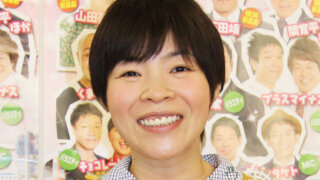 山田花子の現在は？ブログが人気？旦那はいるの？TVで最近見ない理由も調査！