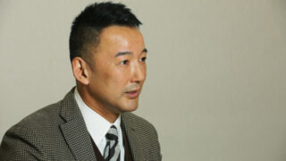 元俳優・山本太郎って何者？妻子はいるの？父親と母親は？家族構成を徹底調査