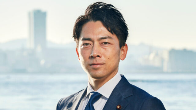 小泉進次郎の学歴は？大学は海外？学生時代からイケメンだった！