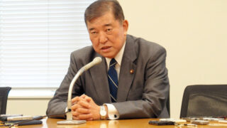 石破茂の娘2人は才女！佳子夫人との馴れ初めや家族構成を調査