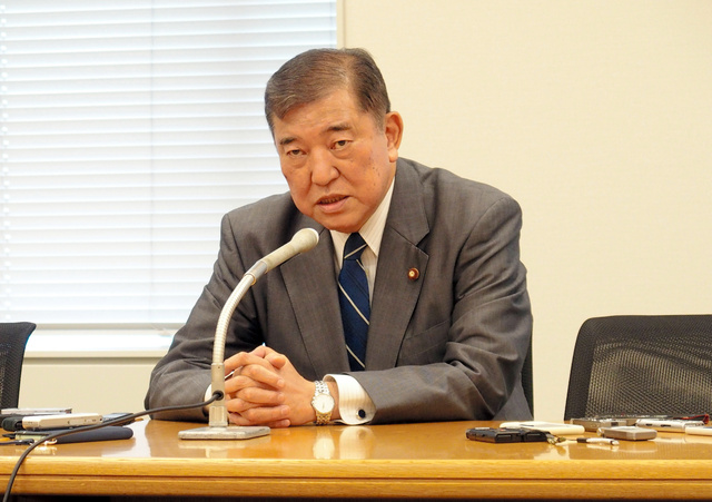 石破茂の娘2人は才女！佳子夫人との馴れ初めや家族構成を調査