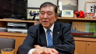 石破茂の家系図がスゴい！エリート揃いで曾祖父は大河ドラマのモデル？！