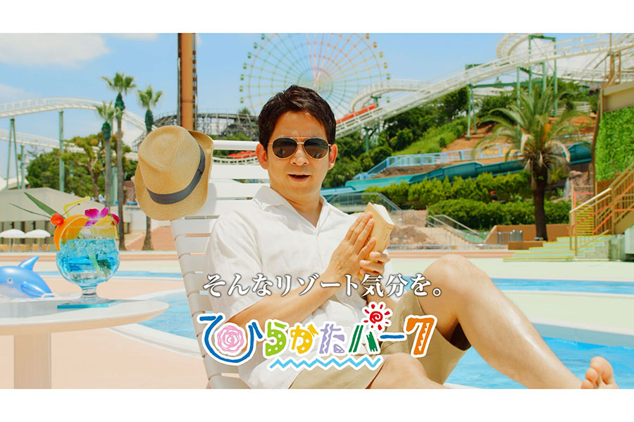 ひらパー兄さんの歴代メンバーまとめ！初代はアノ人気芸人だった！