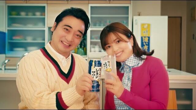 ジャンポケ斉藤の嫁が可愛すぎ！不祥事で離婚の可能性は？子供はいる？