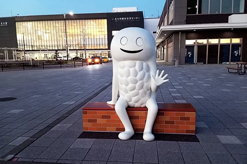 ずーしーほっきーが気持ち悪いといわれる理由は？光るオブジェが怖すぎ