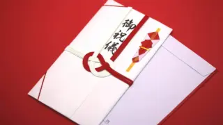 ご祝儀袋の中袋に金額を書かないのはダメ？書き方やマナーをまとめ